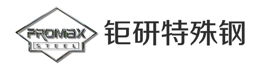 進(jìn)口s136模具鋼