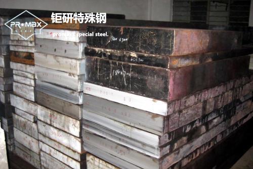 s136模具鋼代表-s136模具鋼有什么優(yōu)點？