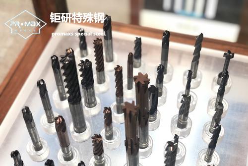 比s136好的模具鋼-加工中心切削刀具及應(yīng)用知識(shí)，工程師必備!